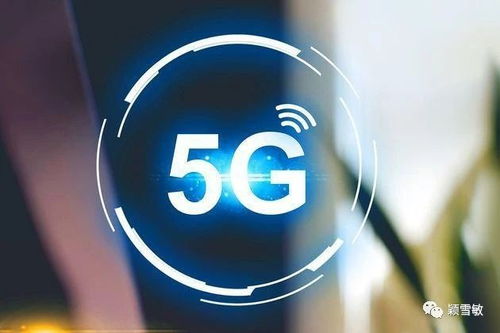 云計算 人造太陽 5g概念 石油板塊熱點邏輯 相關概念股分析